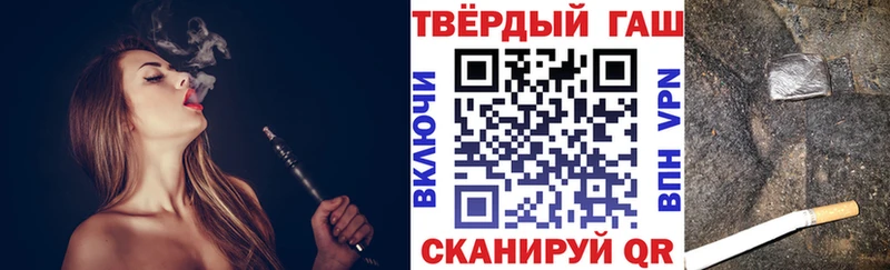 Купить СОЛЬ  COCAIN  Вейп ТГК  Псилоцибиновые грибы  ГАШ  МЕФ  Калязин
