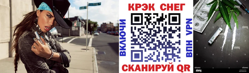 Купить где  Калязин  КОКАИН Колумбийский 