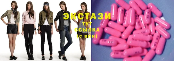 герыч Бородино