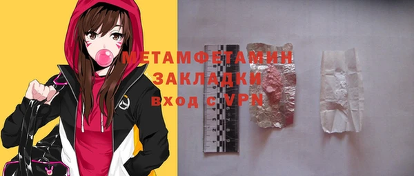хмурый Верхнеуральск