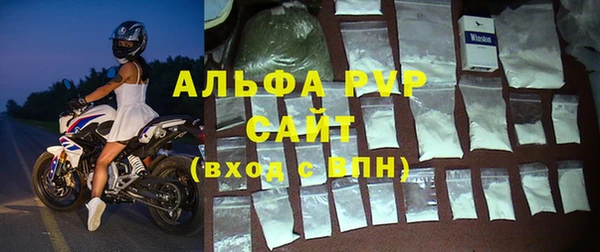 синтетический гашиш Верхний Тагил