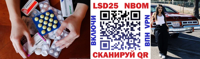 Купить закладки  Калязин  Лсд 25 экстази кислота 