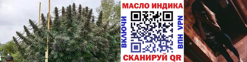 Купить закладки  Калязин  Дистиллят ТГК вейп с тгк 